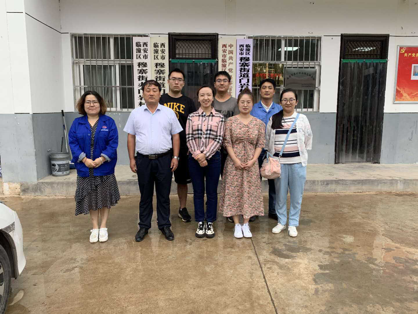 西安市CA88建设(集团)有限公司